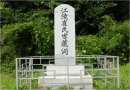  嵿 Լ